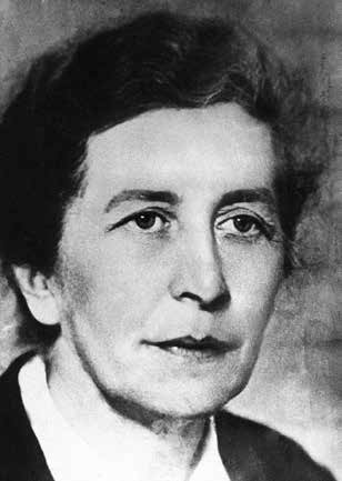 А.Т. Кузьмичева (1908–1983) — зав. кафедрой инфекционных болезней у детей ЛПМИ (1956–1973)