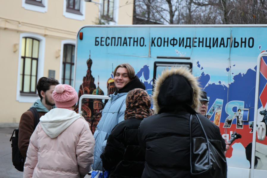 Сотрудники Роспотребнадзора рассказали студентам Педиатрического университета о профилактике ВИЧ-инфекции 1