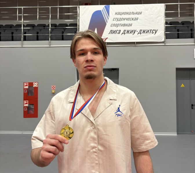 Студент Педиатрического университета завоевал золото на соревнованиях по джиу-джитсу