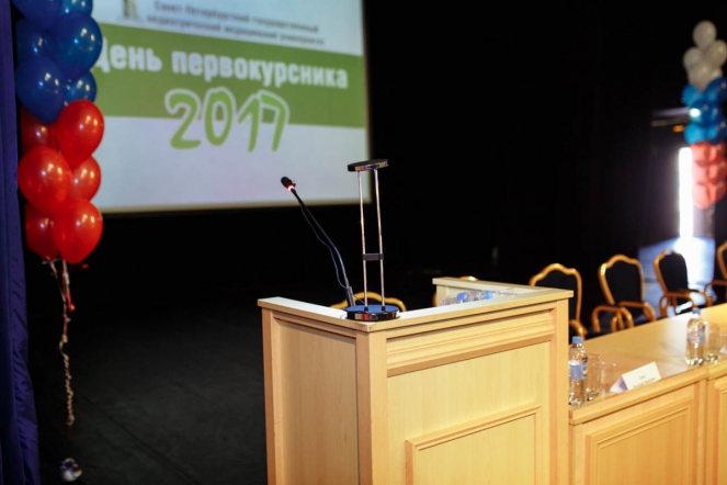 Педиатрический университет пополнили 800 студентов 1