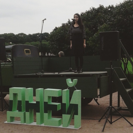 Студенты СПбГПМУ приняли участие в акции «Муза блокады» 2