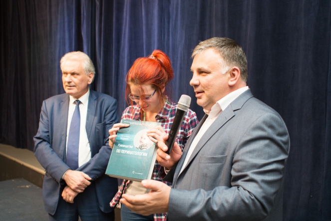 Научная лихорадка в Гиппократе 5