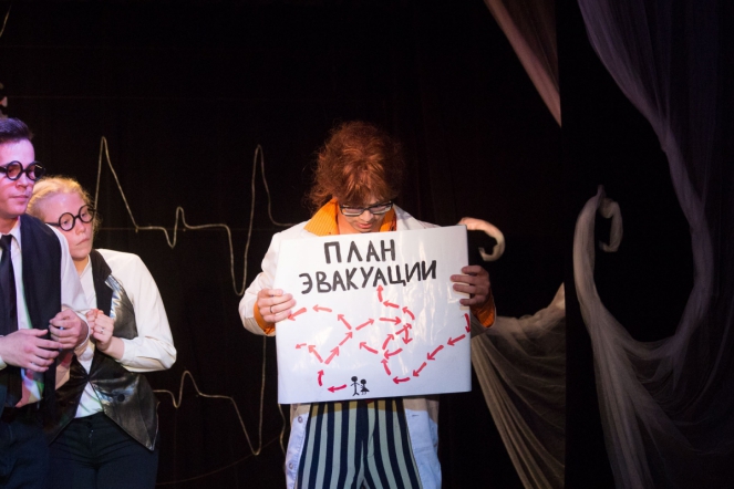 Научная лихорадка в Гиппократе 17