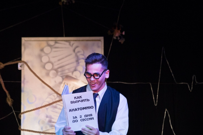 Научная лихорадка в Гиппократе 20