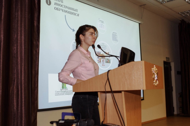 В СПбГПМУ создан Клуб иностранных обучающихся 14