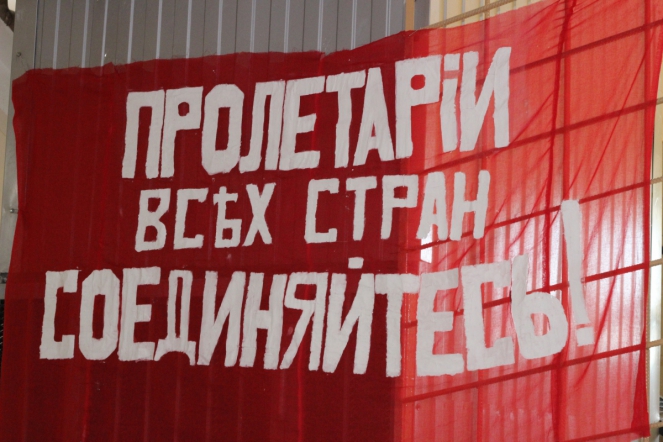 Студенты СПбГПМУ обсудили причины и итоги Великой Октябрьской революции 1