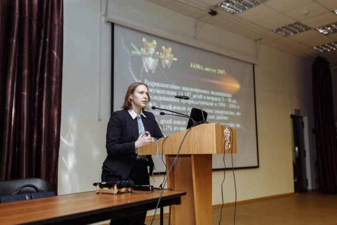 Лекция по вопросам межнациональной толерантности