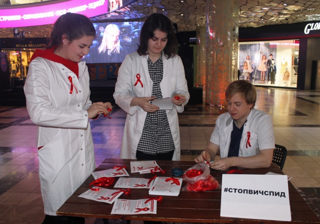 Студенты СПбГПМУ рассказали петербуржцам о ВИЧ-инфекции 1