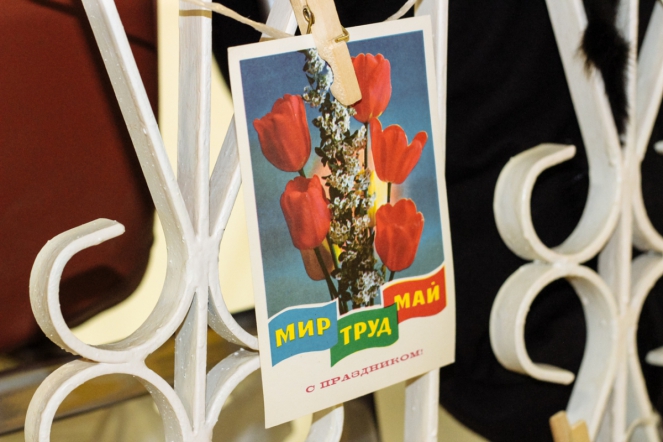 «Что? Где? Когда?» в советском стиле в СПбГПМУ 18