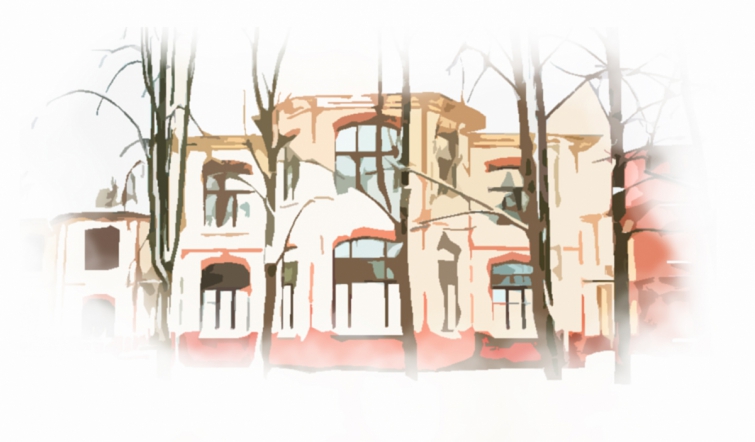 Приглашаем на Актовый день