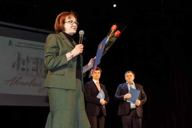 В СПбГПМУ состоялся торжественный актовый день 13