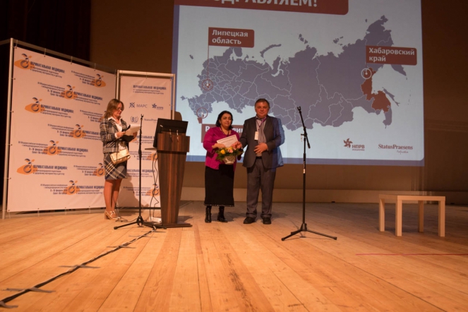 При поддержке СПбГПМУ в Петербурге прошла IV конференция по перинатальной медицине 5