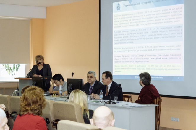 Приглашаем студентов 6 курса и ординаторов на ярмарку вакансий