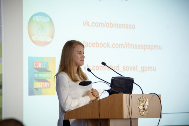 Педиатрический университет распахнул свои двери для более 400 абитуриентов 42