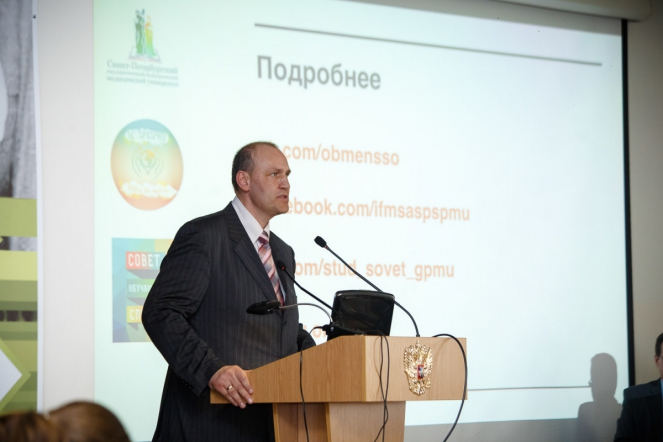 Педиатрический университет распахнул свои двери для более 400 абитуриентов 44