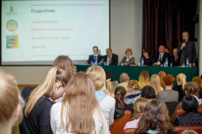 Педиатрический университет распахнул свои двери для более 400 абитуриентов 53