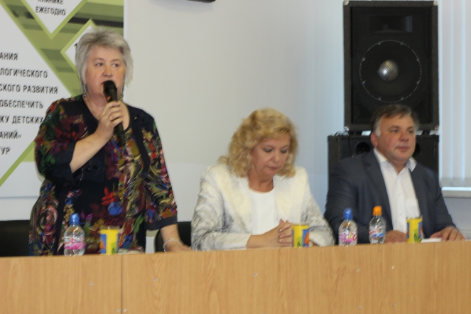 В СПбГПМУ обсудили вопросы инклюзивного образования