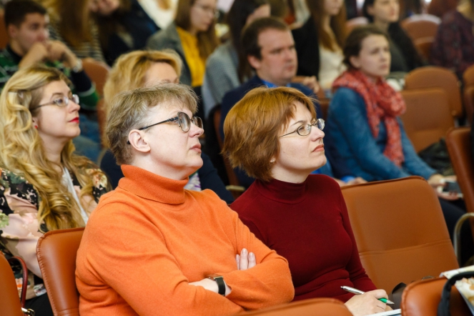 Прими участие в Академии Аутоиммунитета