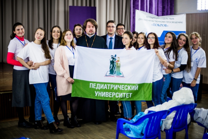 Наши студенты приняли участие в Покровском форуме