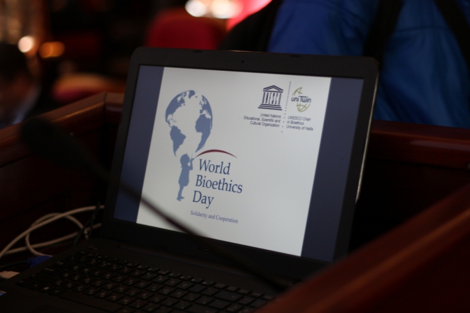 Всемирный день биоэтики в Педиатрическом университете