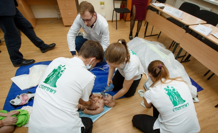 Подведены итоги VI Всероссийской олимпиады по педиатрии 4