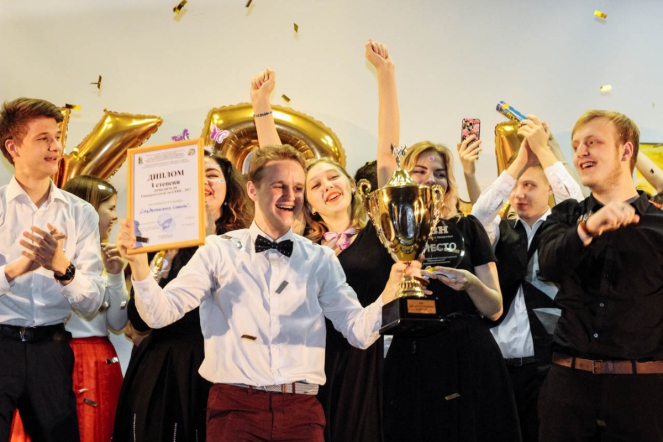 Приглашаем на КВН!