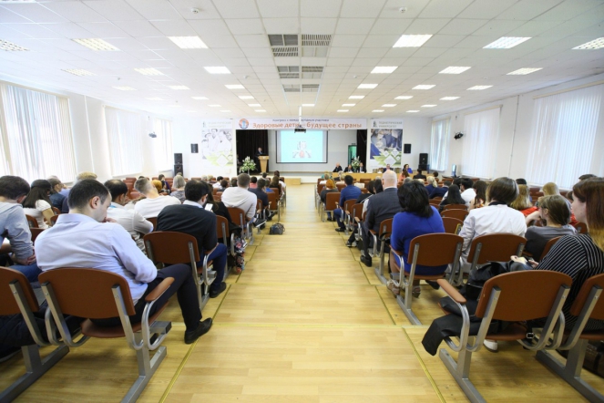 Приглашаем на конференцию "Взаимоотношение полов - мужчина+женщина=?"