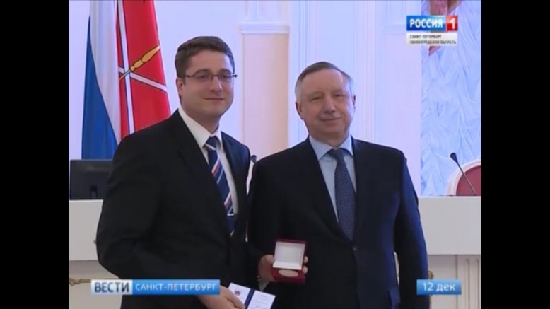 Председатель Профкома обучающихся СПбГПМУ награжден премией правительства Петербурга
