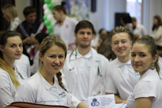 IV Международный медицинский турнир