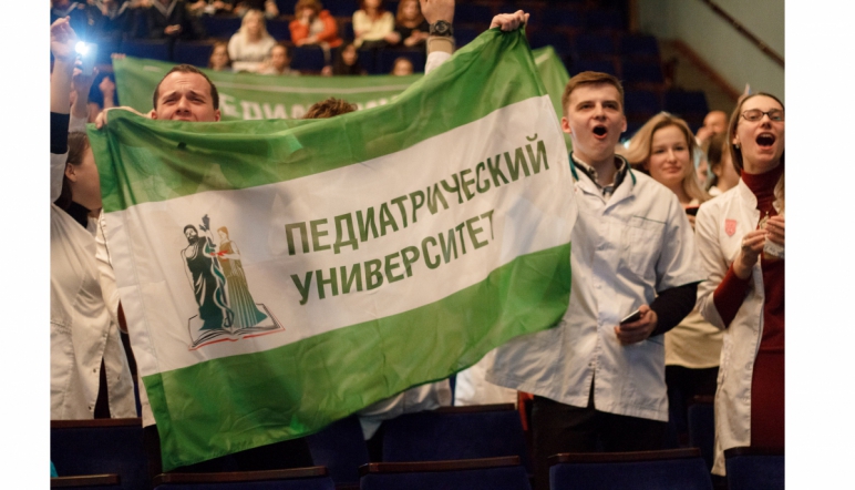 Поздравление с Днем студенчества от ЗАКСа Ленинградской области