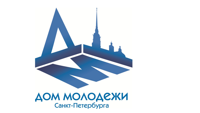 Приглашаем на спектакль в Дом молодежи