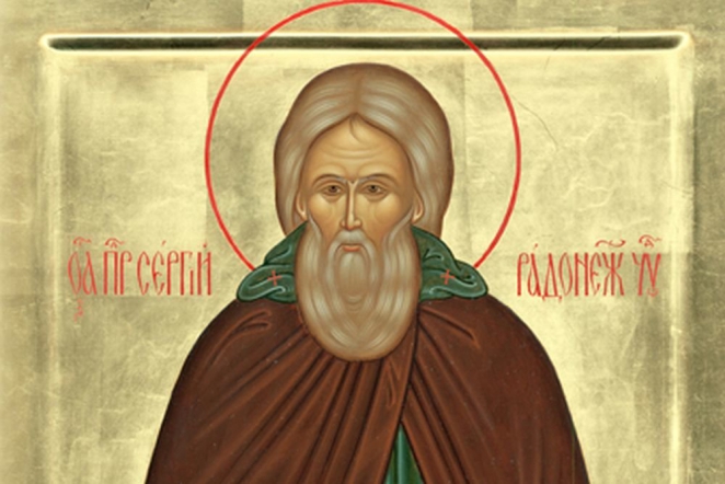 Общегородской молебен о создании и устроении семьи