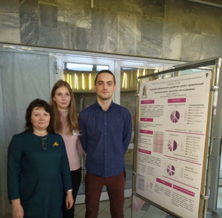 Студенты СПбГПМУ — призеры V Конфренции «Педиатрические чтения»