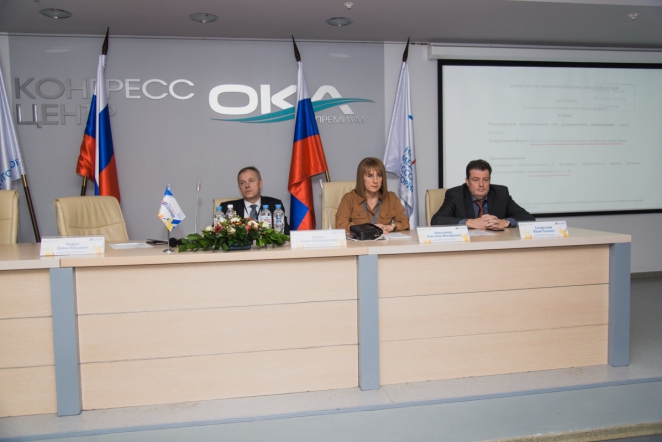 Завершился III всероссийский конгресс Национальной медицинской ассоциации оториноларингологов 3