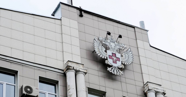 СПбГПМУ войдёт в список новых национальных медицинских исследовательских центров