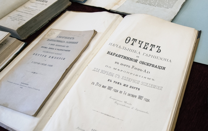 В РНБ представлены старинные издания, повествующие о борьбе с эпидемиями в РФ 3
