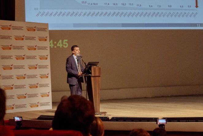 При поддержке СПбГПМУ прошла конференция по перинатальной медицине 8