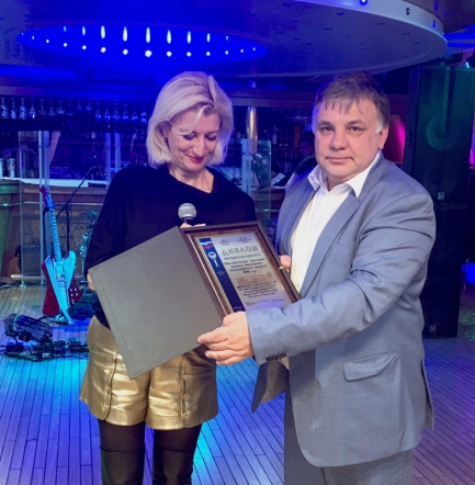 СПбГПМУ награжден дипломом на Конгрессе педиатров России