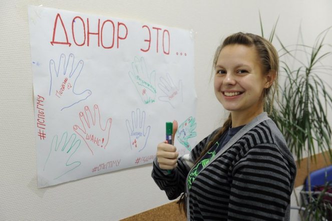 «Капля Крови» в борьбе за жизнь 3