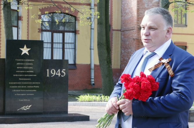 Педиатрический университет воздвиг памятник героям ЛПМИ 2