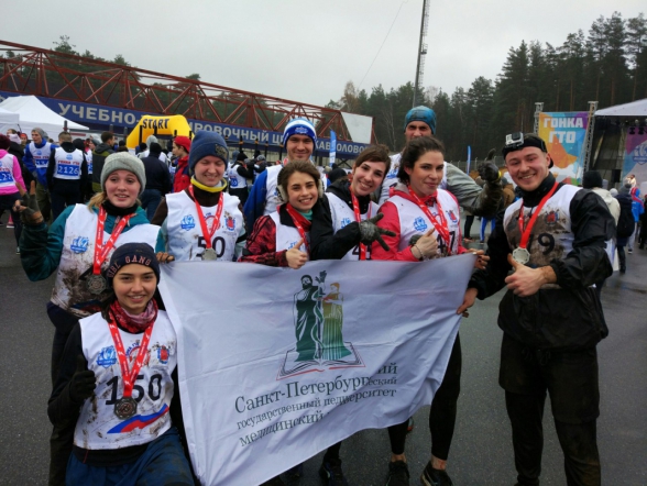 Университет здорового образа жизни 4