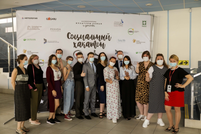 Победа СПбГПМУ в номинации «Самая сплочённая команда»