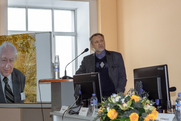 Х научно-практическая конференция "Воронцовские чтения. Санкт-Петербург - 2017" 6