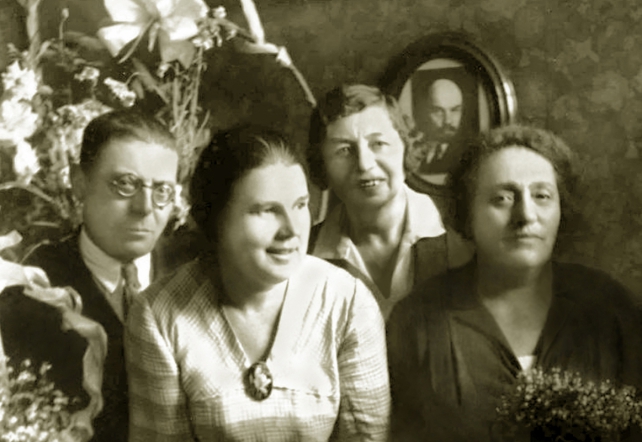 Юлия Ароновна Менделева – первый ректор ЛПМИ 4