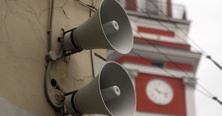 В СПбГПМУ проверят систему оповещения