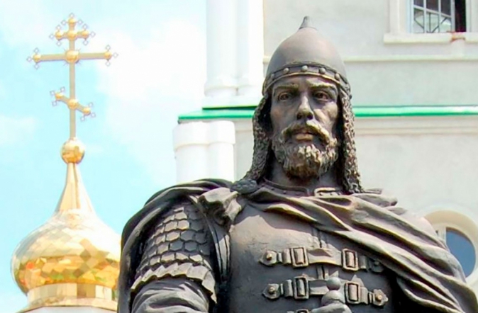 Премия имени Александра Невского