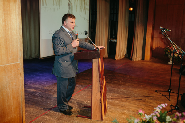 Актовый день Педиатрического университета 2