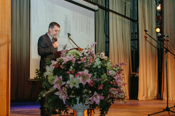 Актовый день Педиатрического университета 10