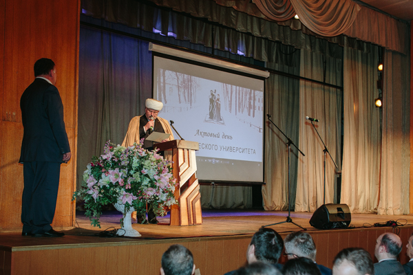 Актовый день Педиатрического университета 14