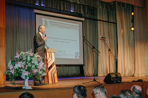 Актовый день Педиатрического университета 17